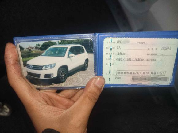 [宁波·浙B] 二手大众途观2015款 1.8TSI 自动两驱豪华型