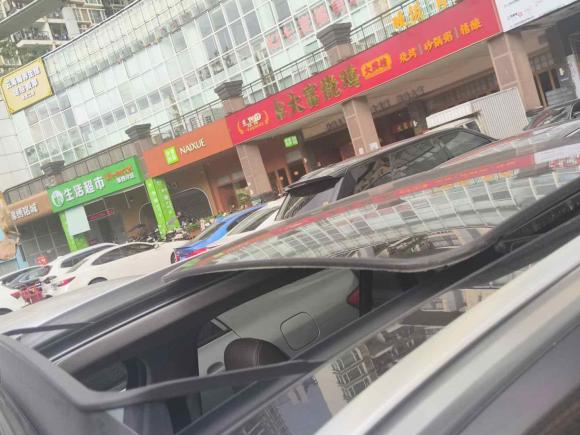 [深圳·粤B] 二手宝马宝马X12021款 改款 sDrive20Li 时尚型