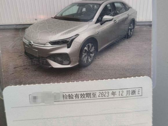 [湖州·浙E] 二手埃安AION S2020款 魅 580