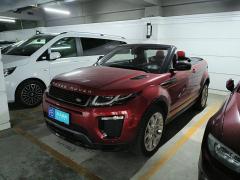 [上海·沪B] 路虎揽胜极光2016款 2.0T 敞篷版