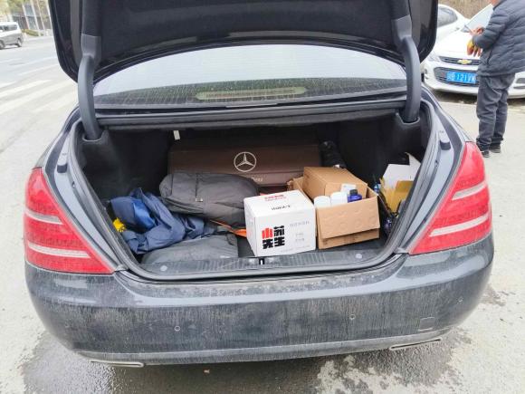 [成都·川G] 二手奔驰奔驰S级2010款 S 400 L HYBRID