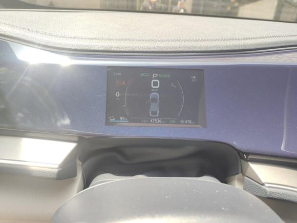 [上海·沪A] 二手比亚迪秦PLUS2021款 EV 500KM 尊贵型