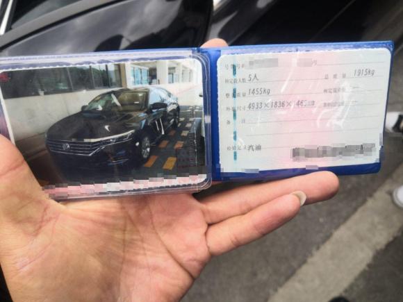 [上海·沪C] 二手大众帕萨特2020款 280TSI 商务版 国VI