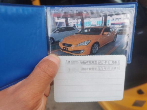 [宁波·浙B] 二手现代劳恩斯-酷派2009款 2.0T 自动靓雅版