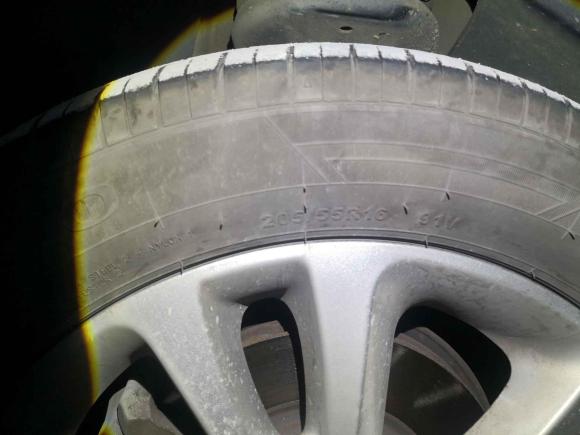 [上海·皖B] 二手奇瑞艾瑞泽72013款 1.6L CVT致享版