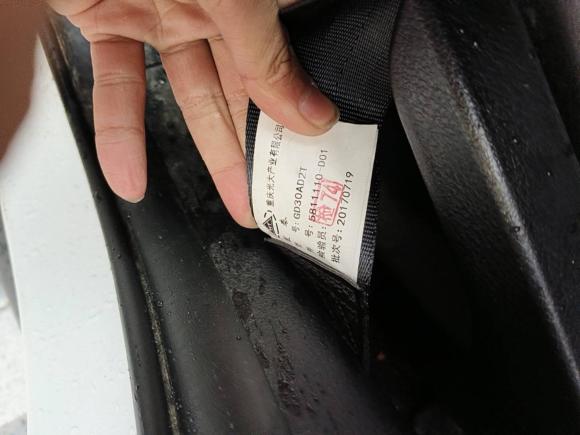 [义乌·浙G] 二手SWM斯威汽车SWM斯威X72017款 1.5T 自动智享型 7座