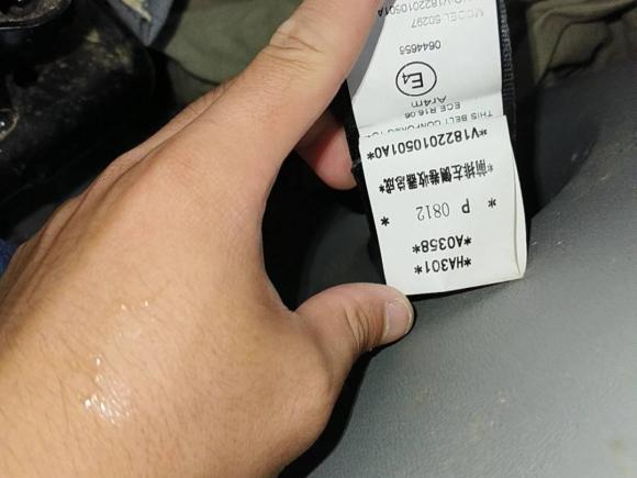 [宁波·浙B] 二手福田图雅诺2022款 2.8T手动通途多功能加长轴中顶后单胎5/6/7/9座F2.8NS6B177L