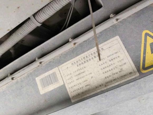 [西安·陕A] 二手东风小康东风小康EC362017款 基本型