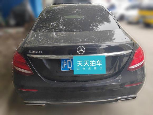 [上海·沪D] 二手奔驰奔驰E级2017款 E 300 L 豪华型