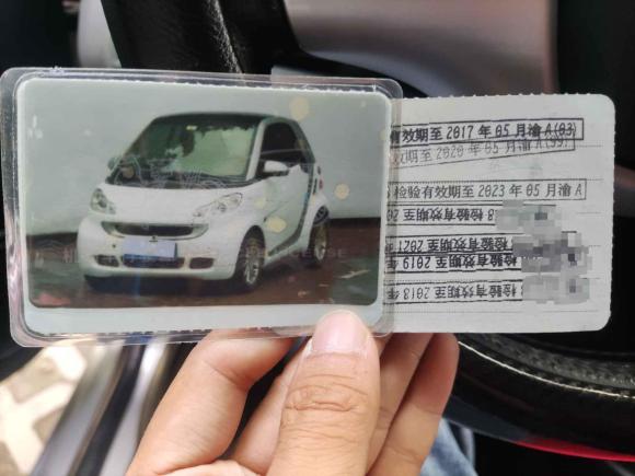 [成都·渝A] 二手smartsmart fortwo2011款 1.0 MHD 硬顶激情版