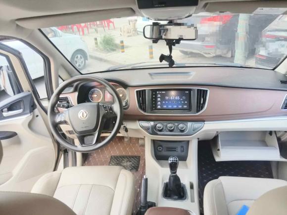 [武汉·鄂W] 二手东风风行菱智2020款 M5L 1.6L 豪华型 7座