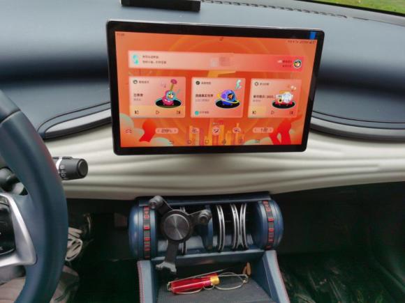 [武汉·鄂A] 二手比亚迪元PLUS2022款 430KM 豪华型