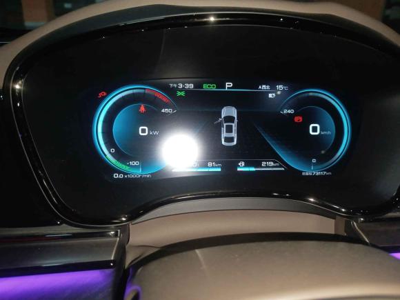 [合肥·皖A] 二手比亚迪汉2020款 DM 四驱性能版尊贵型