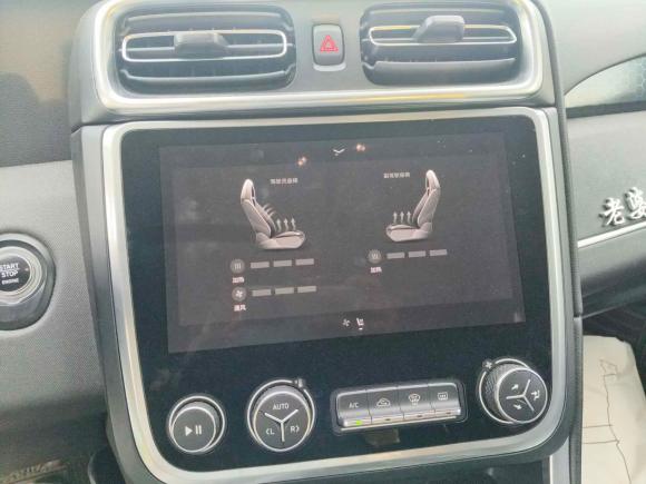 [宁波·浙B] 二手领克领克01新能源2018款 1.5T PHEV 劲Pro 国V