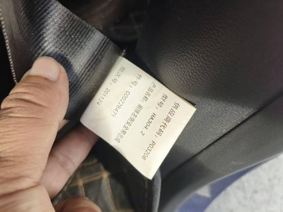 [成都·川Y] 二手上汽大通MAXUS大通G502020款 1.5T 自动豪华版