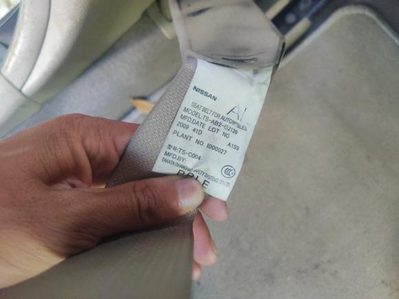 [苏州·苏E] 二手日产颐达2008款 1.6L 自动时尚型