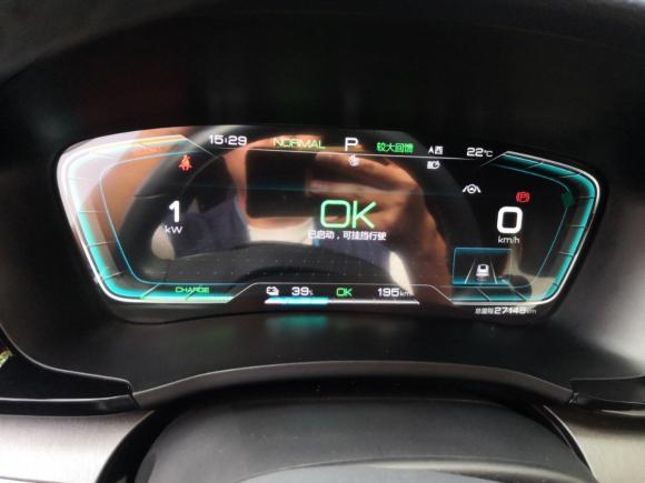 [无锡·苏B] 二手比亚迪宋PLUS新能源2021款 EV 旗舰型