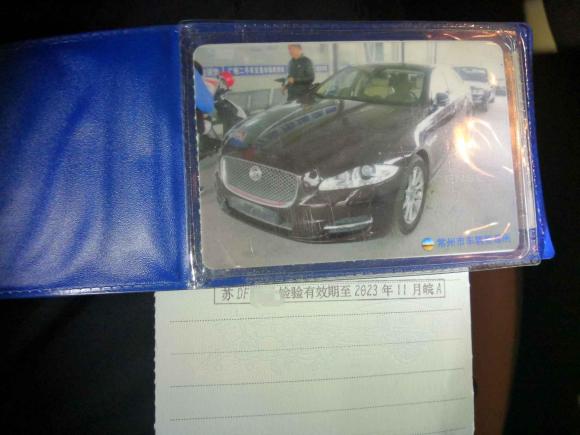 [合肥·苏D] 二手捷豹捷豹XJ2012款 XJL 3.0 全景商务版