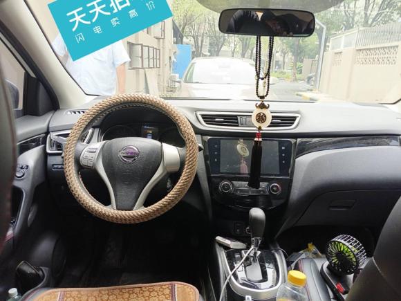 [上海·苏U] 二手日产逍客2016款 2.0L CVT精英版