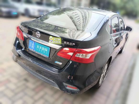 [成都·川A] 二手日产轩逸2019款 1.6XV CVT智联尊享版 国V