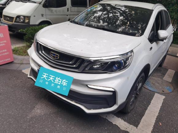 [杭州·苏J] 二手吉利汽车远景X32019款 升级版 1.5L 手动精英型