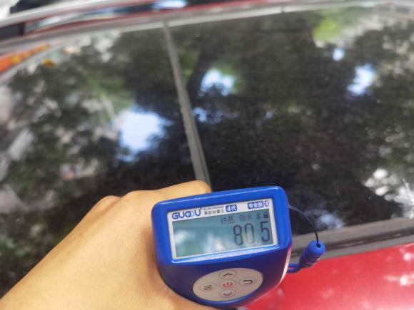 [义乌·浙G] 二手荣威荣威RX52016款 20T 两驱自动旗舰版