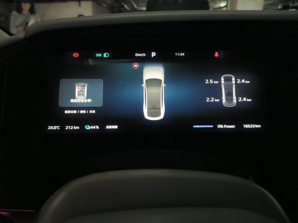 [上海·沪A] 二手飞凡汽车飞凡F72023款 改款 进阶版