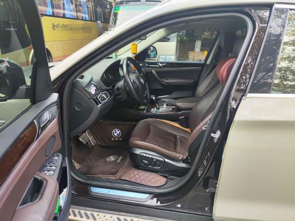 [宁波·浙B] 二手宝马宝马X42014款 xDrive20i X设计套装