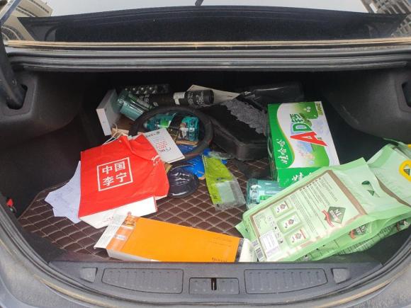 [济南·鲁A] 二手福特金牛座2019款 EcoBoost 245 尊享版