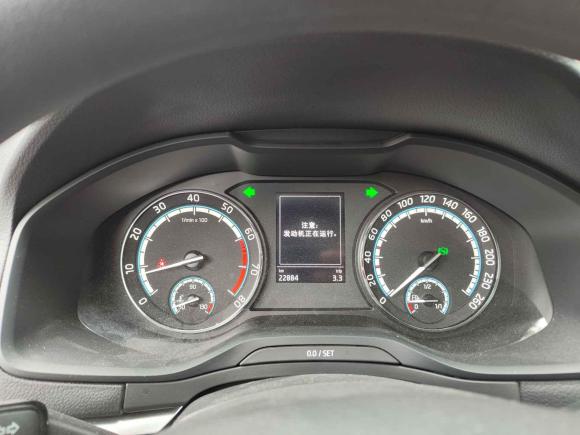 [南通·苏F] 二手斯柯达柯珞克2021款 TSI280 豪华版