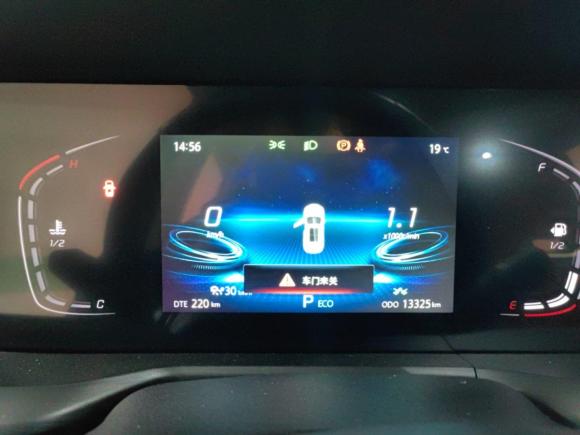 [杭州·浙A] 二手长安长安CS75 PLUS2021款 2.0T 自动领航型