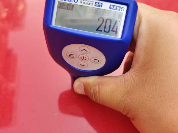 [湖州·浙E] 二手斯柯达晶锐2017款 1.4L 自动车享版