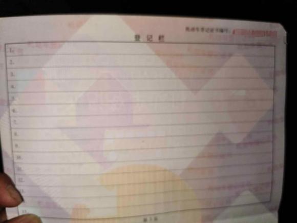 [杭州·浙A] 二手宝沃宝沃BX52017款 20TGDI 自动两驱先锋型