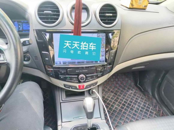 [合肥·皖A] 二手比亚迪比亚迪S72015款 2.0T 升级版 自动尊贵型