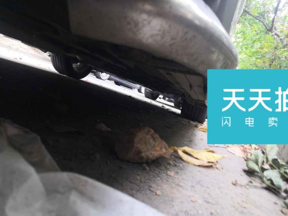 [合肥·皖A] 二手福特翼虎2013款 1.6L GTDi 四驱精英型