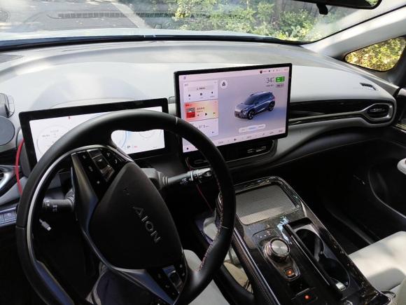[上海·沪A] 二手埃安AION V2021款 Plus 70 智享科技版 磷酸铁锂