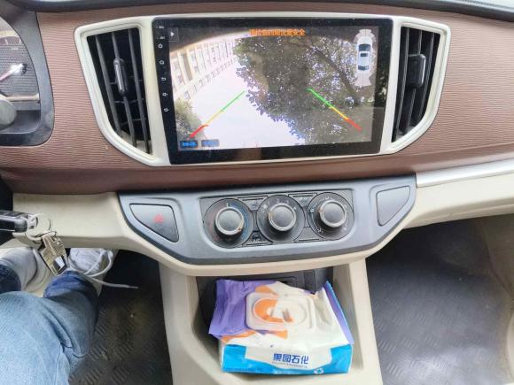 [苏州·苏C] 二手东风风行菱智2020款 M5L 1.6L 舒适型 9座