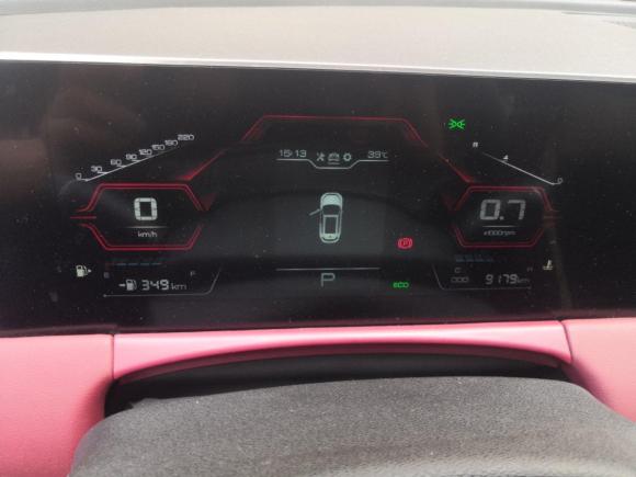 [义乌·浙G] 二手捷途捷途X70 PLUS2021款 改款 1.5T DCT山PRO 5座