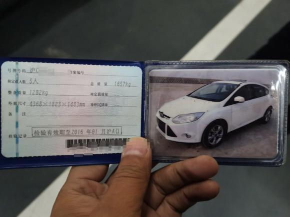 [上海·沪C] 二手福特福克斯2012款 两厢 1.6L 手动风尚型