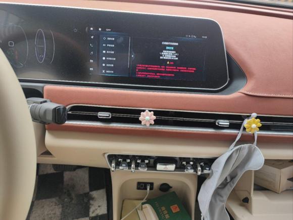 [广州·粤A] 二手欧拉欧拉好猫2021款 400km标准续航 雅典娜版 磷酸铁锂