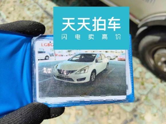 [台州·浙J] 二手日产骐达TIIDA2011款 1.6L CVT智能型