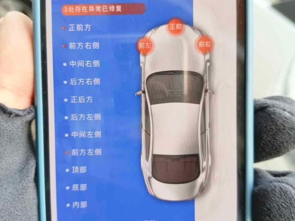 [上海·沪F] 二手奔驰奔驰SLC2018款 SLC 260 动感型