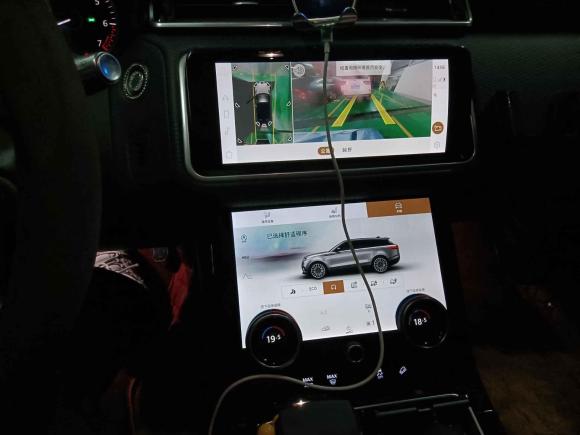 [杭州·浙E] 二手路虎揽胜星脉2022款 250PS