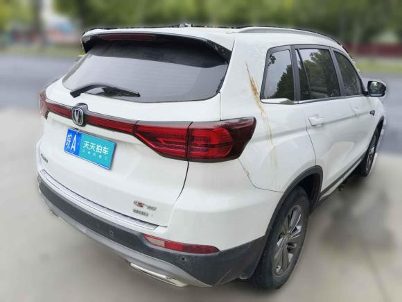 [合肥·皖A] 二手长安长安CS752020款 280T DCT豪华型 国VI