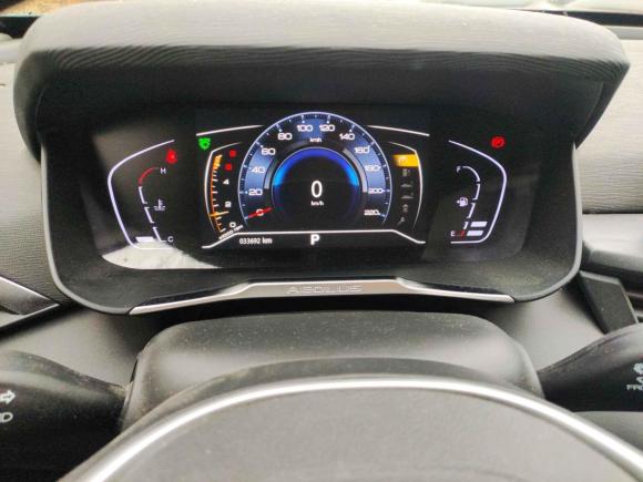 [武汉·鄂A] 二手东风风神奕炫2020款 230T 自动炫酷版