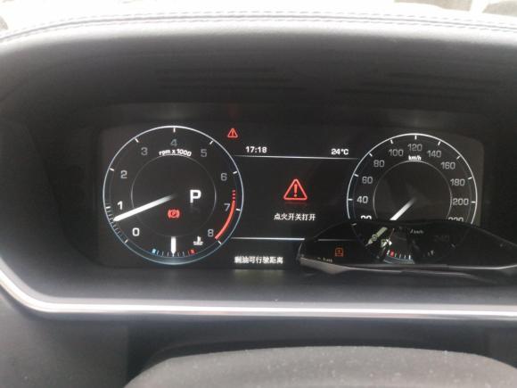 [广州·粤A] 二手路虎揽胜2016款 3.0 SC V6 Vogue