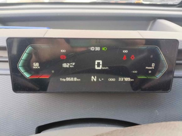 [无锡·苏B] 二手远程远程星享V2022款 星享V6E长轴宁德41.86kWh