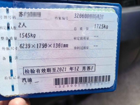 [南通·苏F] 二手宝马宝马Z42012款 sDrive20i领先型