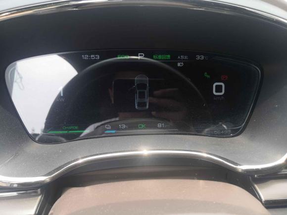 [金华·浙A] 二手比亚迪汉2020款 EV 超长续航版尊贵型