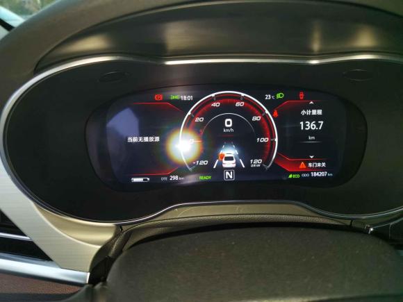 [深圳·粤B] 二手长安逸动新能源2019款 EV460 智领版